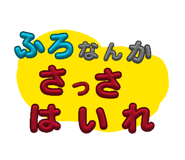 857685323