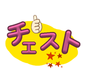 857685325