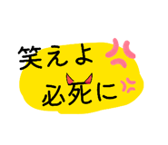 857685327