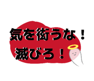 857685328