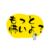 857685329