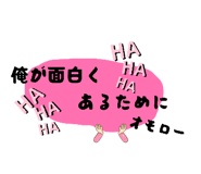 857685331