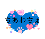 857685333