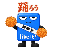 857685366