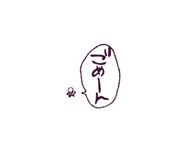 857685478