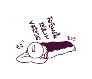 857685489