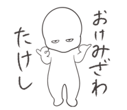 857685502