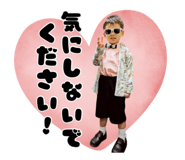 857685535