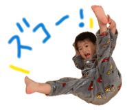 857685538
