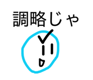 857685577