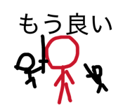 857685579
