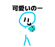 857685595