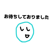 857685597