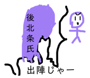 857685599