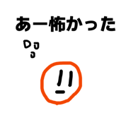 857685602