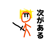 857685605