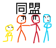857685608