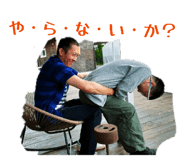 857685773