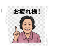 857685778