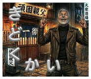 857685822