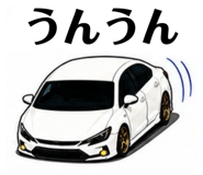 857685841