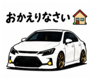 857685847