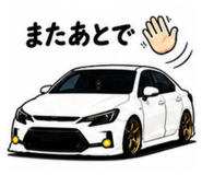 857685851