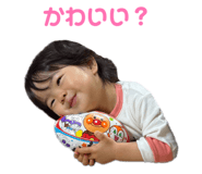 857685875