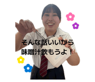 857685969
