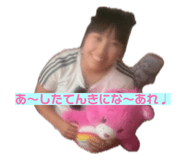 857685986