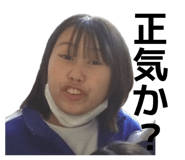 857685996