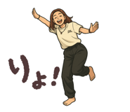 857686011