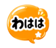 857686026