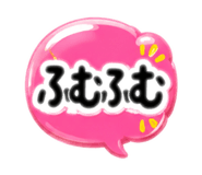 857686030