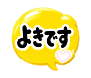 857686031
