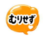 857686034