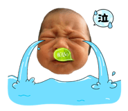 857686074