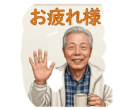 857686130