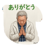 857686133