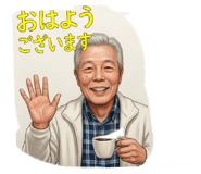 857686134