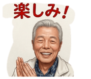 857686136