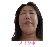 857686242