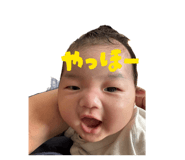 857686268