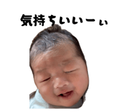 857686272