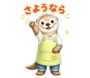 857686283