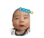 857686300