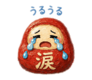 857686366