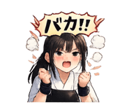 857686380