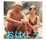 857686500
