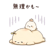 857686645